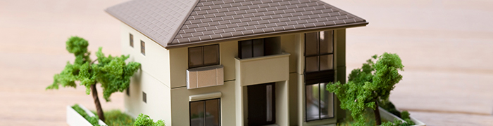 相続開始後の遺産分割